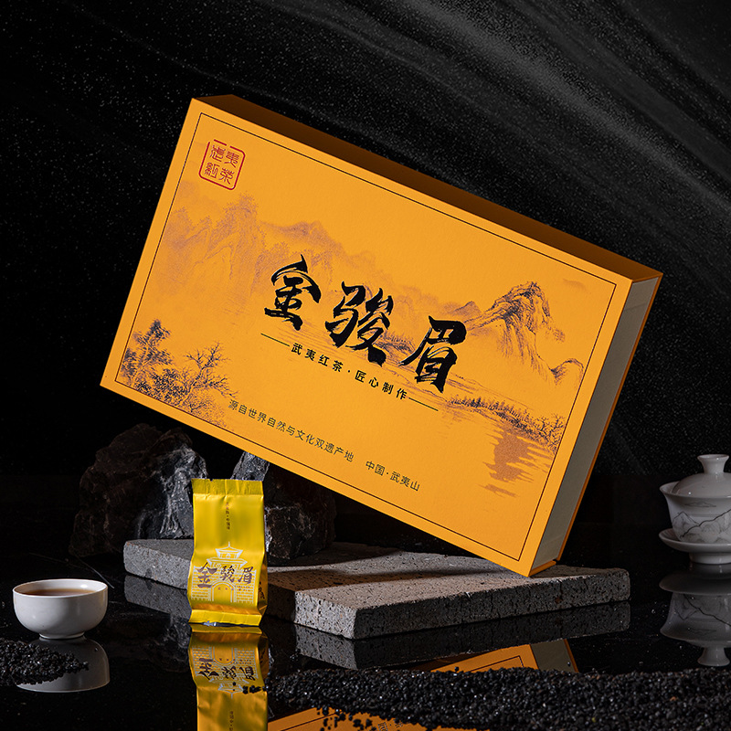 正宗新茶武夷山桐木关金骏眉红茶特级浓香茶叶礼盒装250g