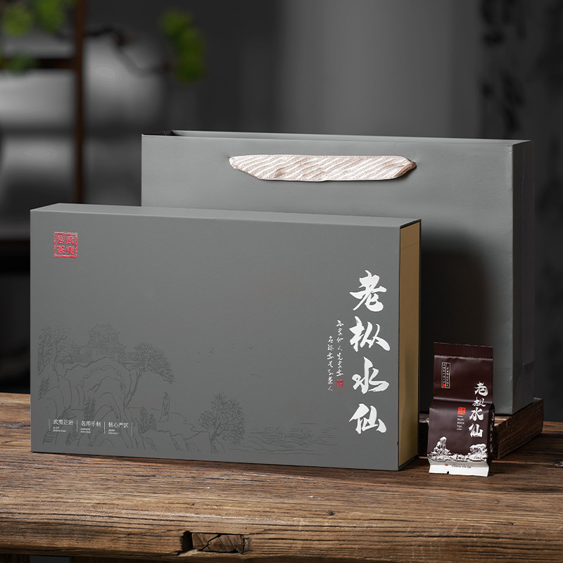 新茶特级武夷老枞水仙正岩250g礼盒装春茶大红袍茶叶送礼